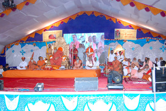 Memorable Events