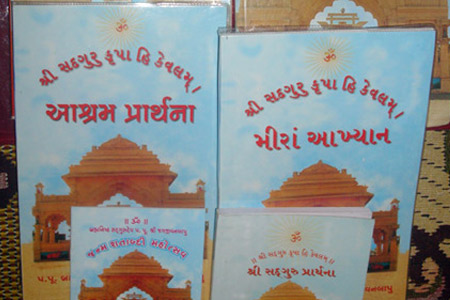 Publications