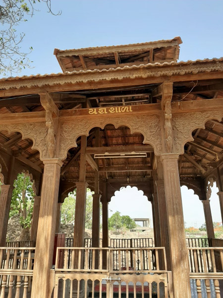 Yagya Shala