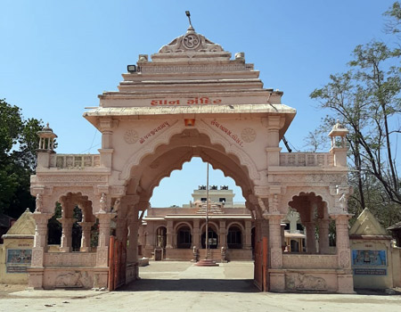 Gnan Mandir