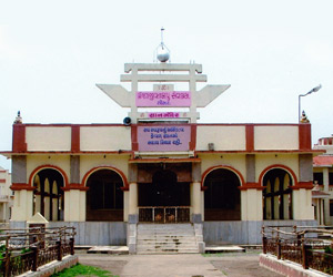 Gnan Mandir